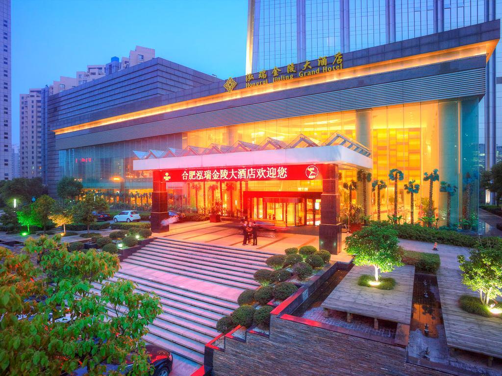 Hongrui Jinling Grand Hotel Хефей Екстериор снимка